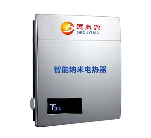 壁挂式电锅炉
