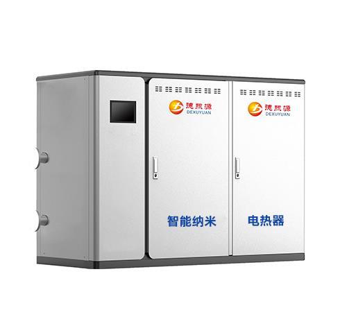 电加热锅炉